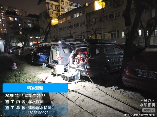 消防水管漏水检测维修公司电话-白银上门